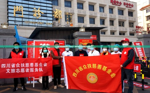 四川疫情最新消息今天又封了（四川疫情最新消息今天新增25）